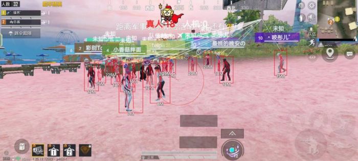 和平精英免费挂 锁头 透视网站 - 无需卡密在线体验